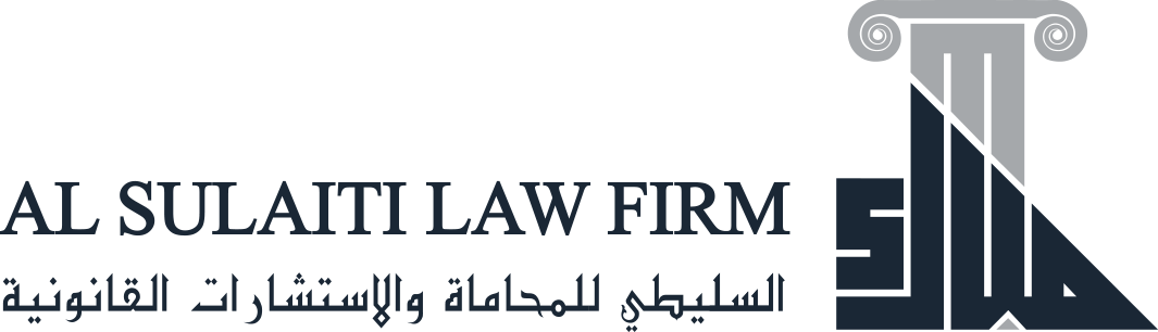 Al Sulaiti Law Firm